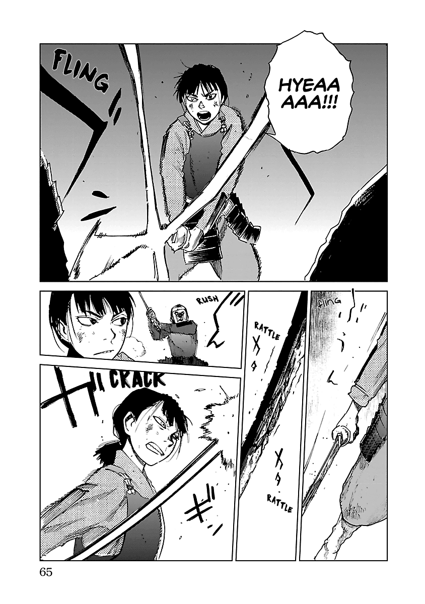 Reiri Chapter 24 page 8 - Chapter 24: Battle of Retreat