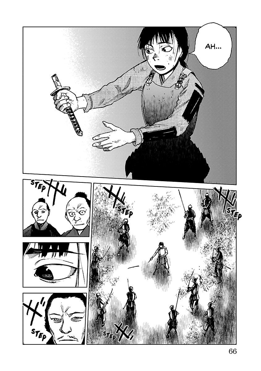 Reiri Chapter 24 page 9 - Chapter 24: Battle of Retreat