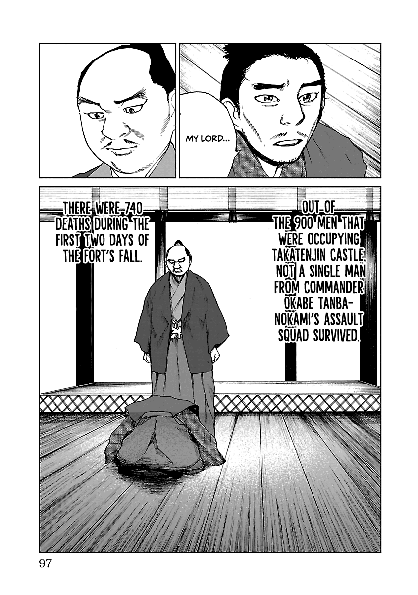 Reiri Chapter 25 page 10 - Chapter 25: Back in Kofu