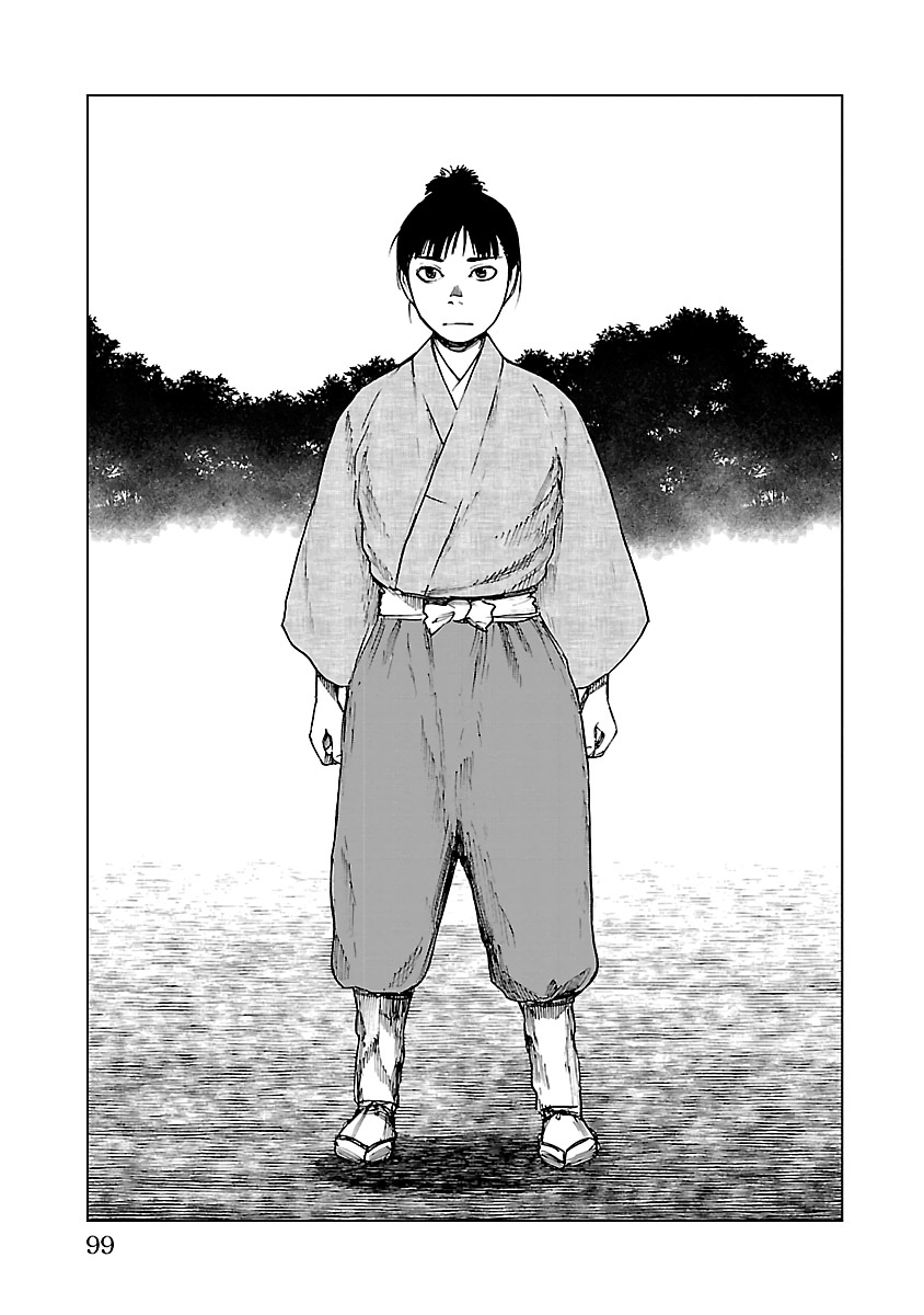 Reiri Chapter 25 page 12 - Chapter 25: Back in Kofu