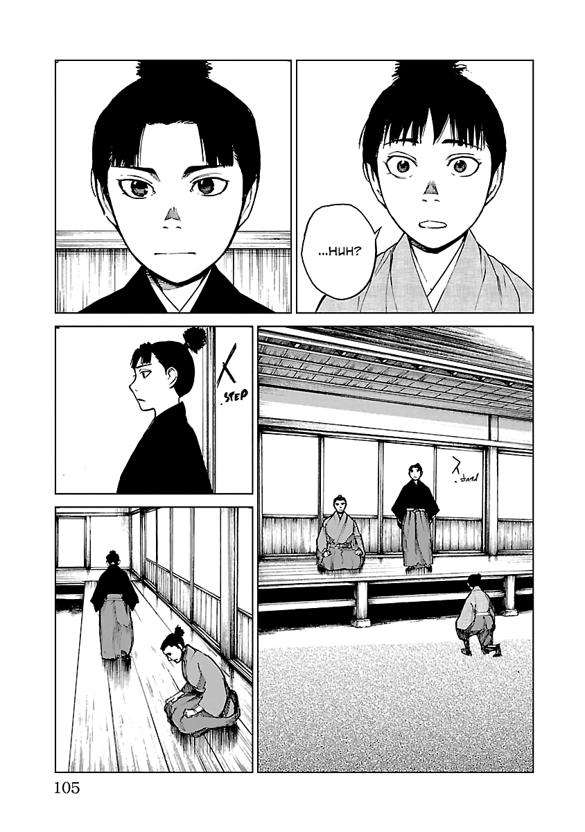 Reiri Chapter 25 page 18 - Chapter 25: Back in Kofu