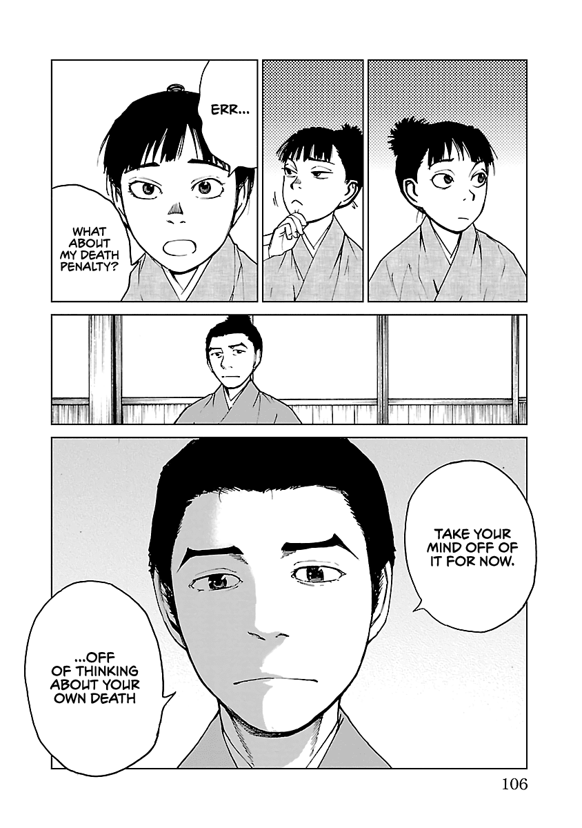 Reiri Chapter 25 page 19 - Chapter 25: Back in Kofu