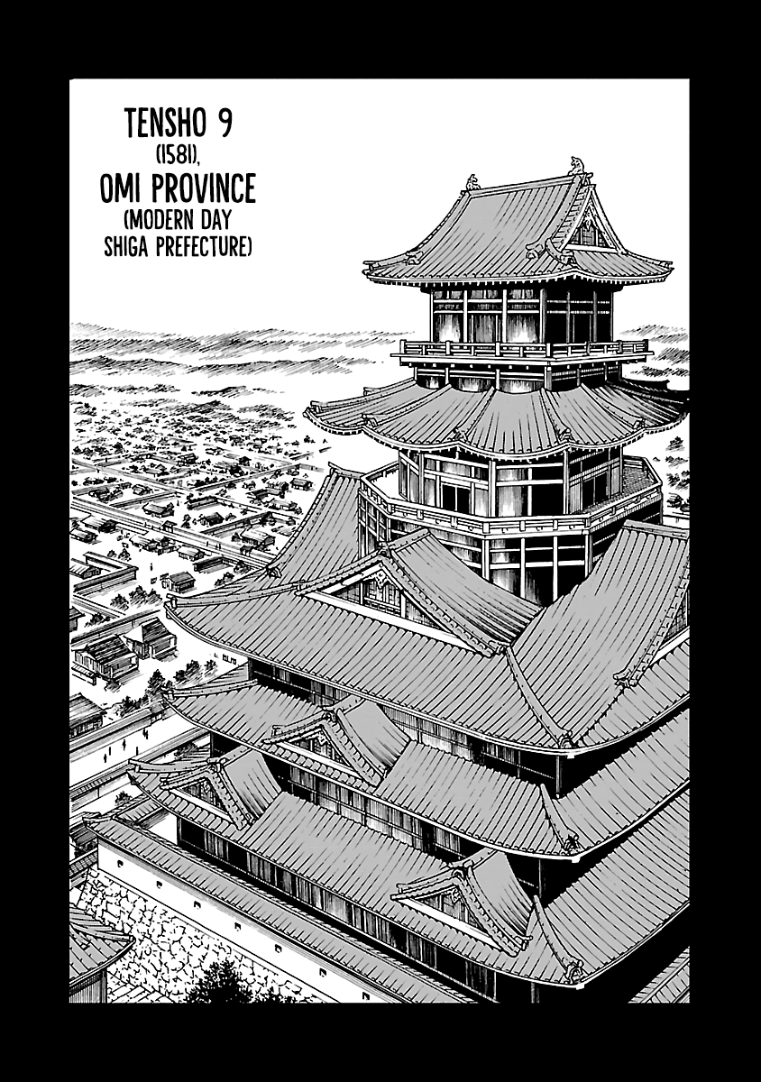 Reiri Chapter 25 page 21 - Chapter 25: Back in Kofu