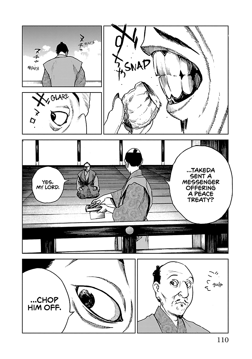 Reiri Chapter 25 page 23 - Chapter 25: Back in Kofu