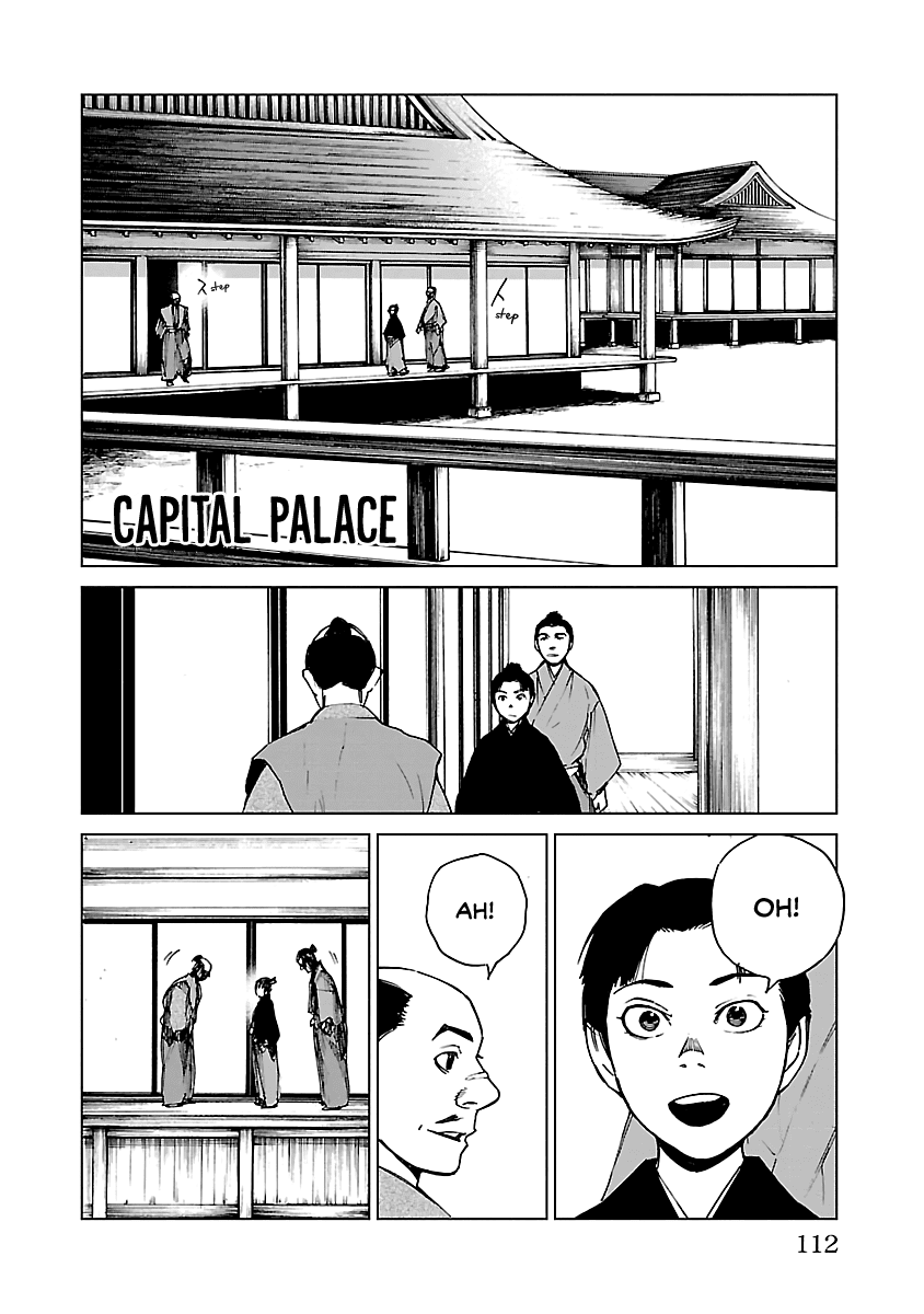 Reiri Chapter 25 page 25 - Chapter 25: Back in Kofu