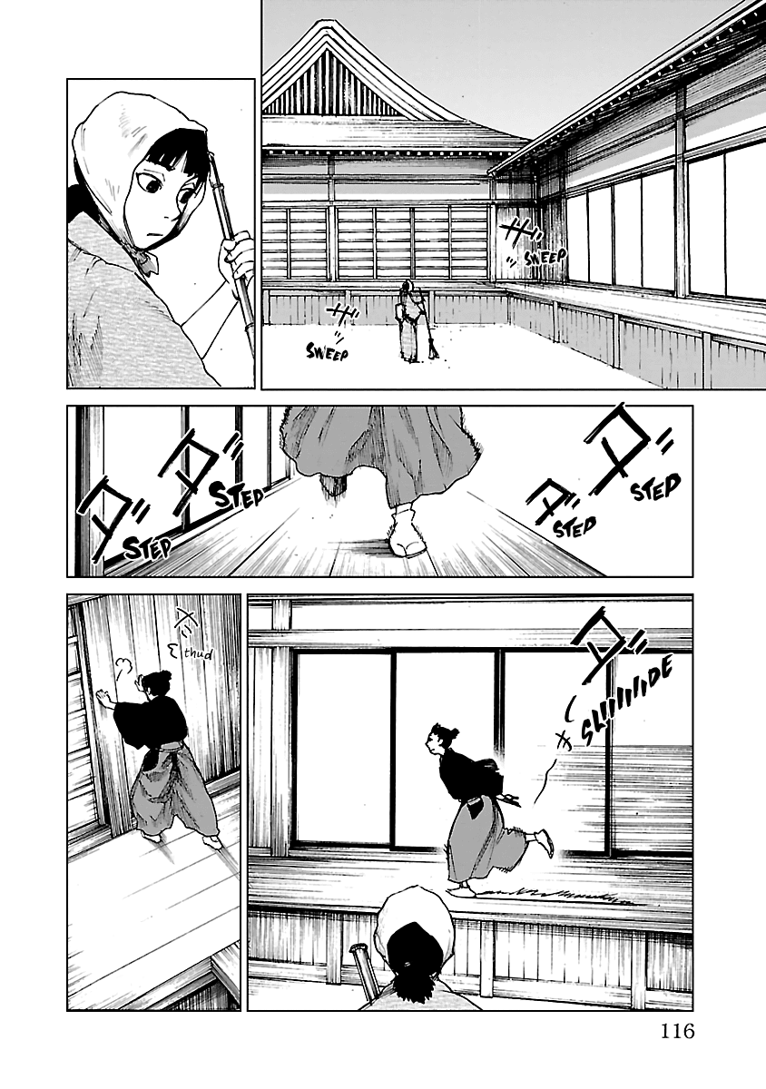 Reiri Chapter 25 page 29 - Chapter 25: Back in Kofu
