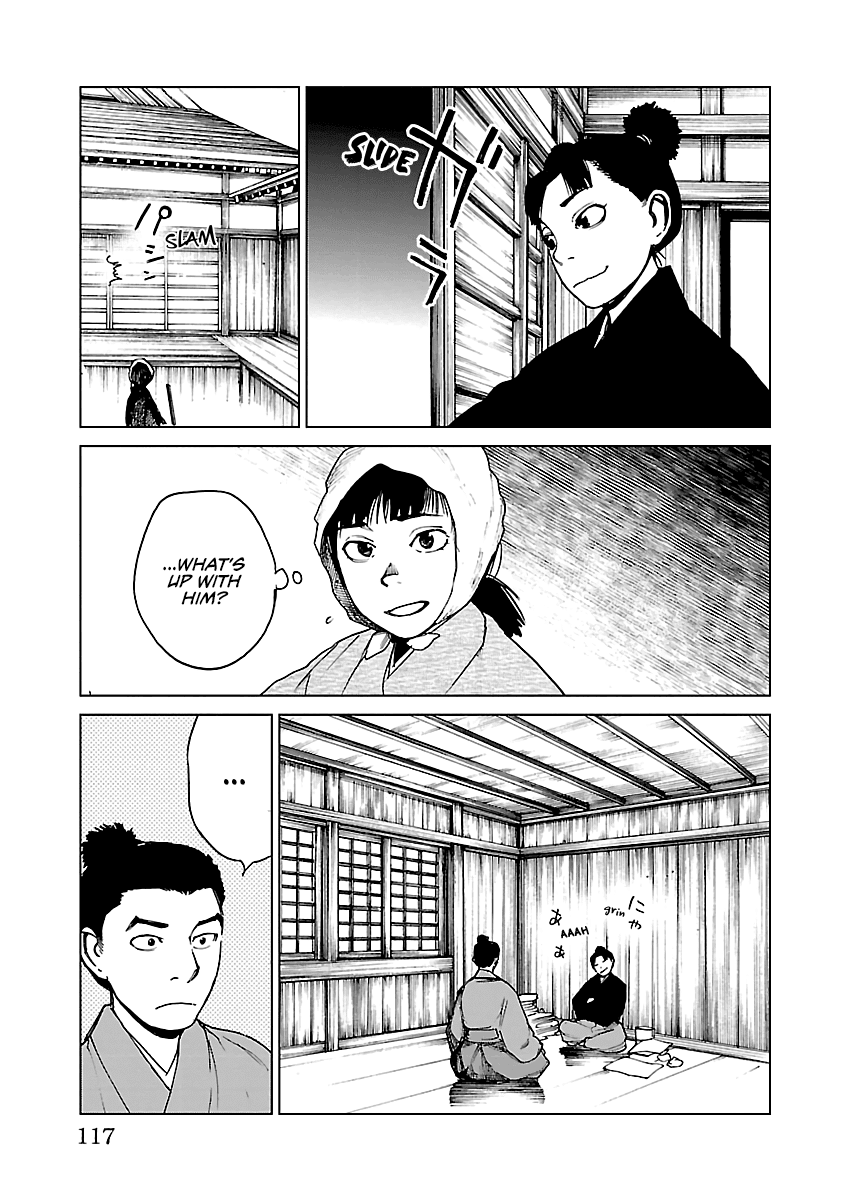Reiri Chapter 25 page 30 - Chapter 25: Back in Kofu