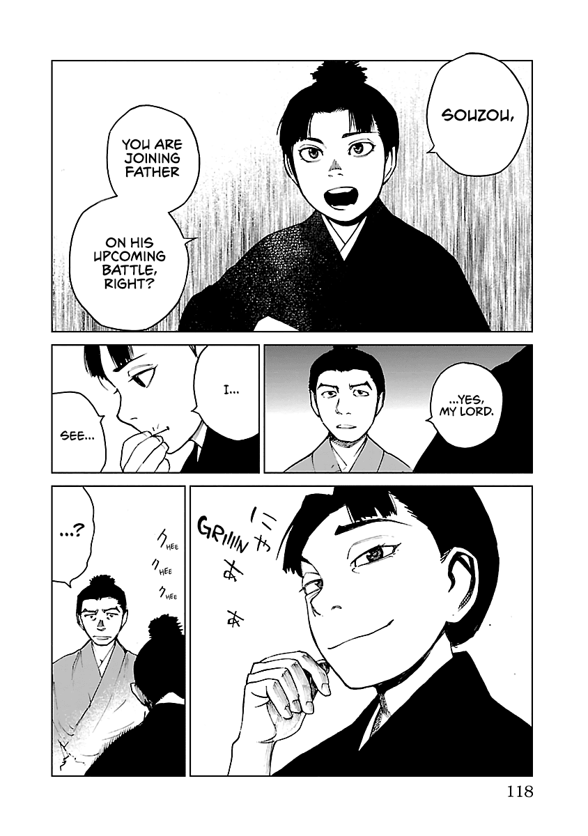 Reiri Chapter 25 page 31 - Chapter 25: Back in Kofu
