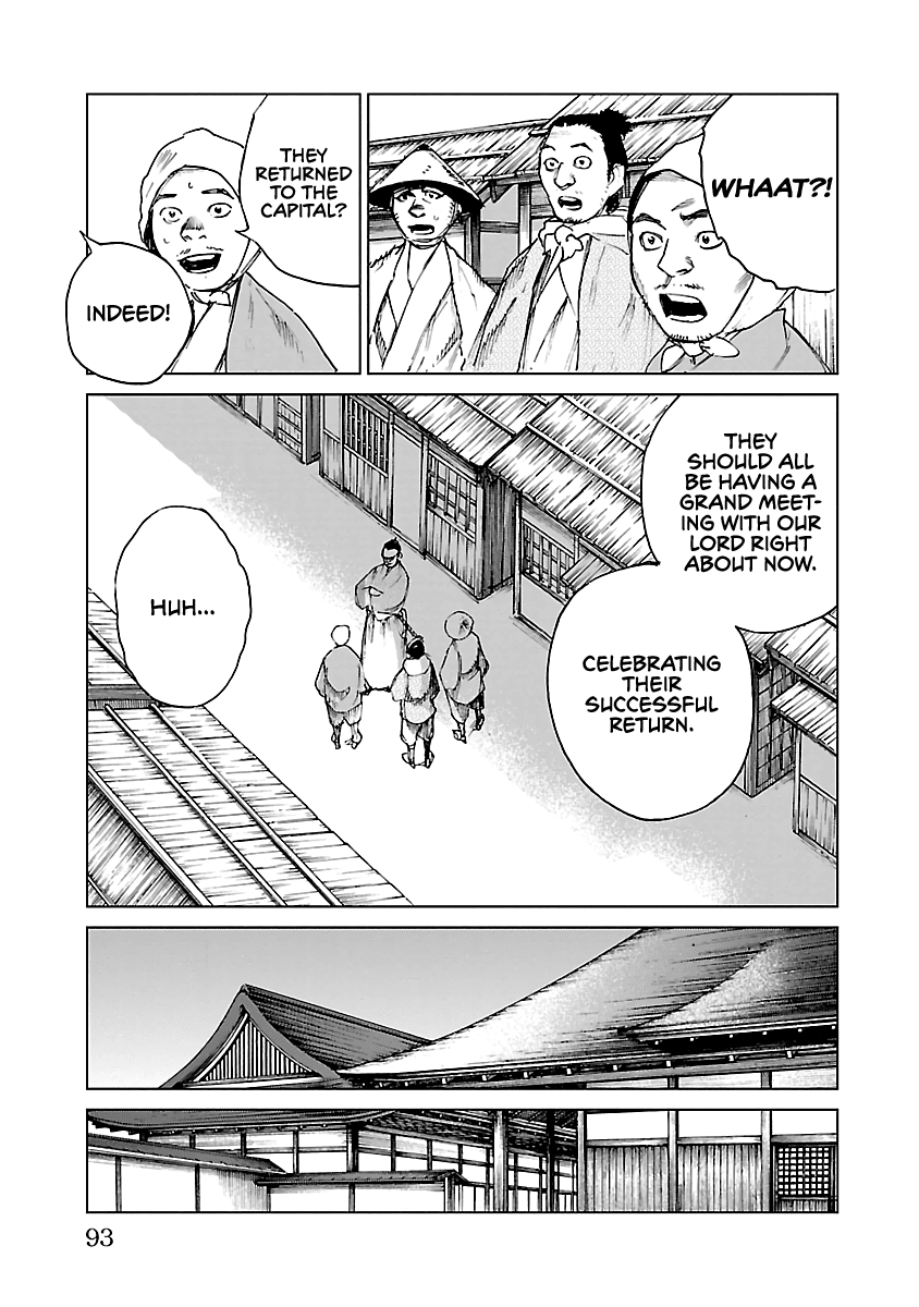 Reiri Chapter 25 page 6 - Chapter 25: Back in Kofu