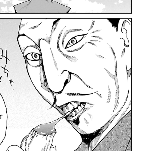 Reiri Chapter 25: Back in Kofu cover