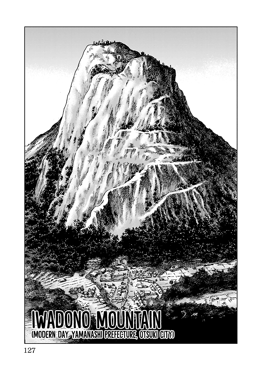 Reiri Chapter 26 page 10 - Chapter 26: Only One Castle
