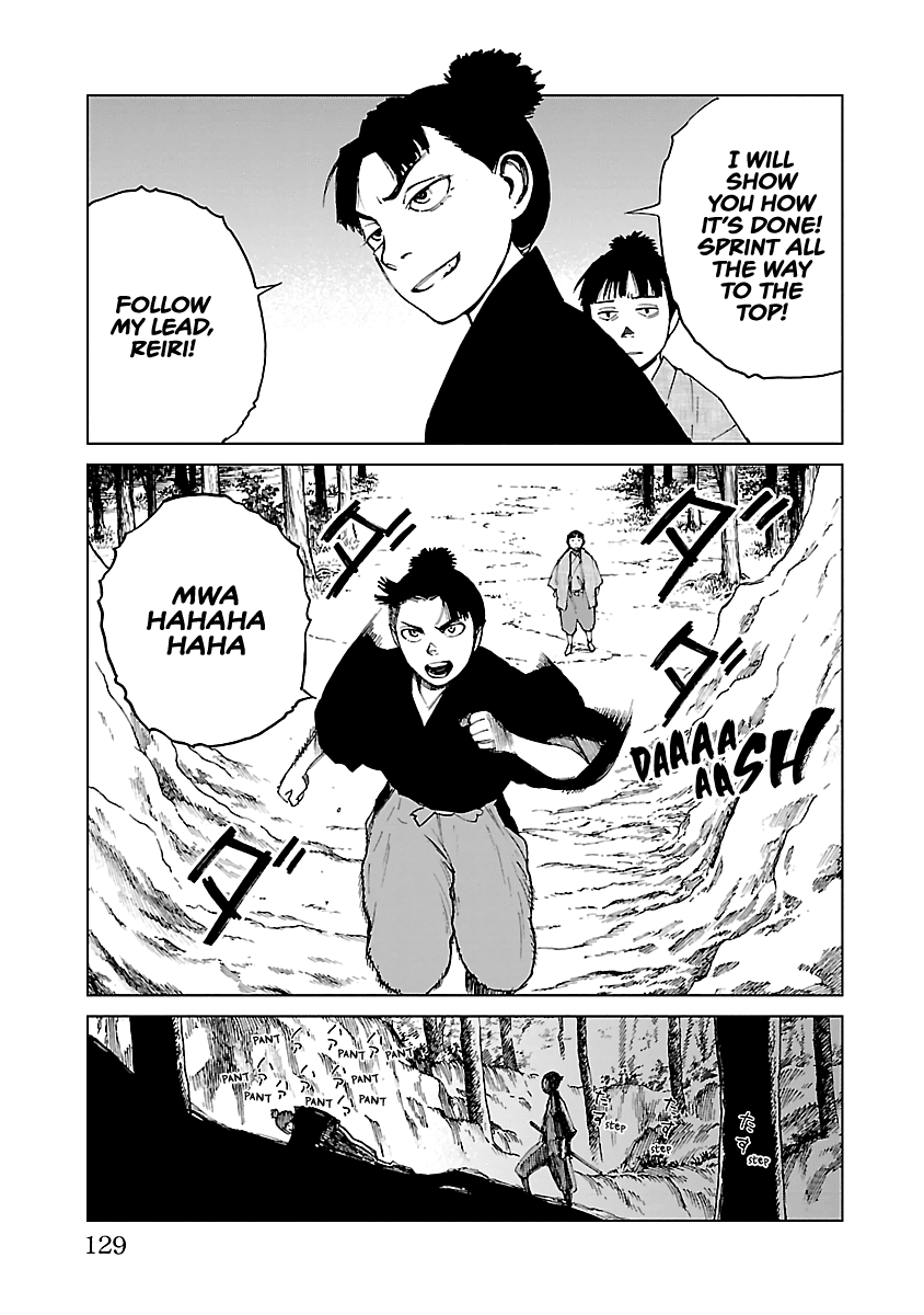 Reiri Chapter 26 page 12 - Chapter 26: Only One Castle