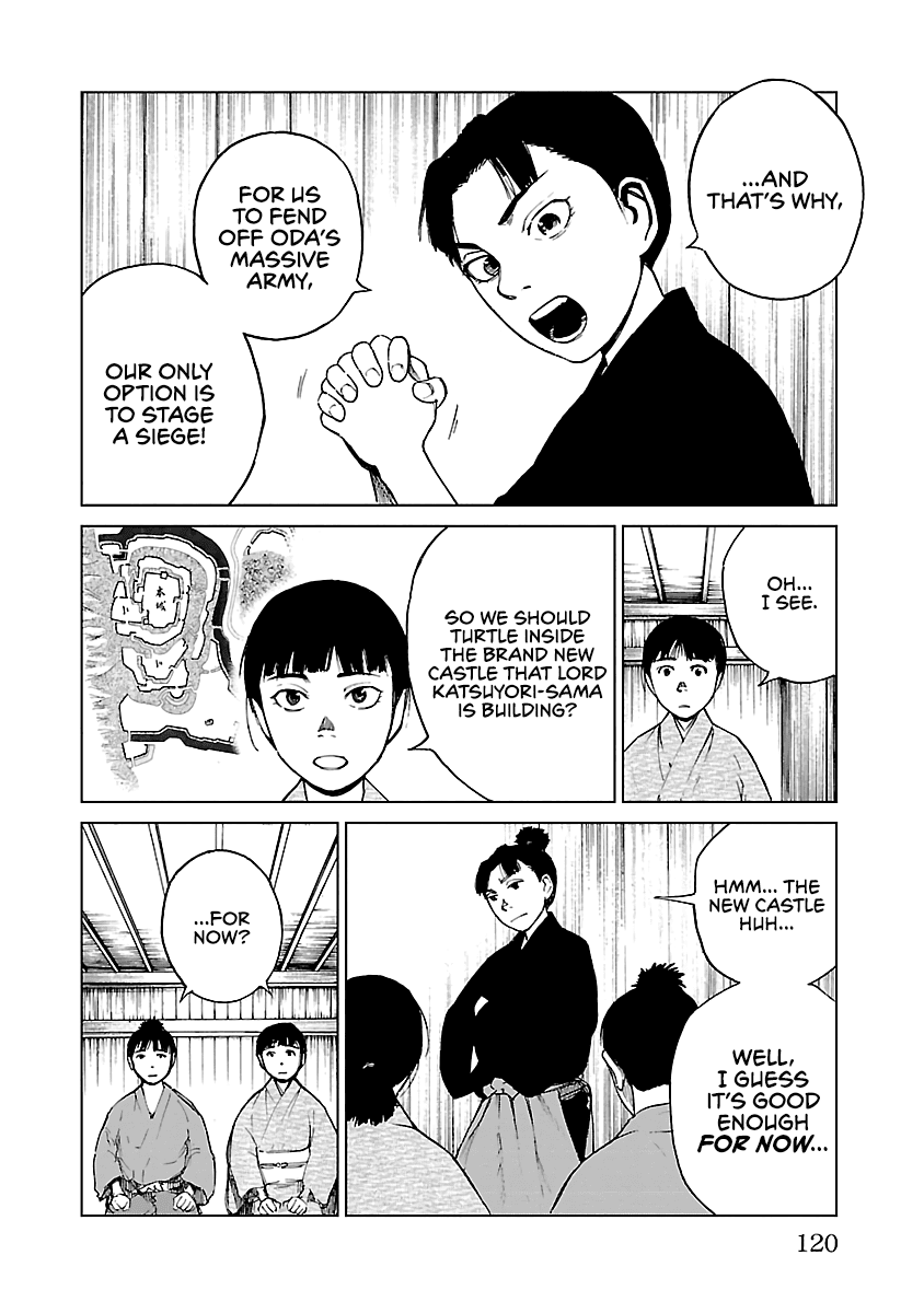 Reiri Chapter 26 page 3 - Chapter 26: Only One Castle