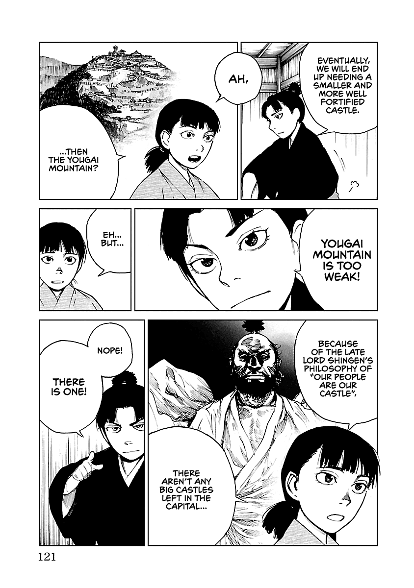 Reiri Chapter 26 page 4 - Chapter 26: Only One Castle