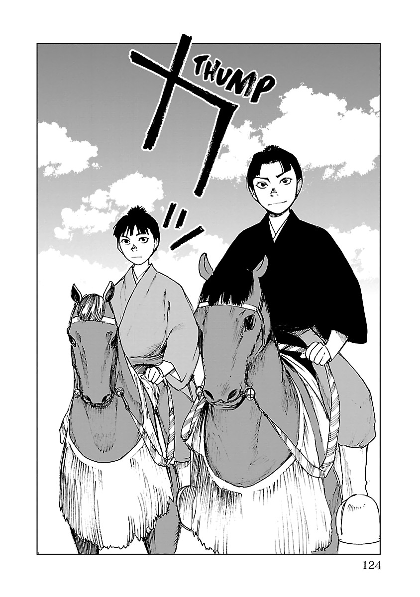 Reiri Chapter 26 page 7 - Chapter 26: Only One Castle