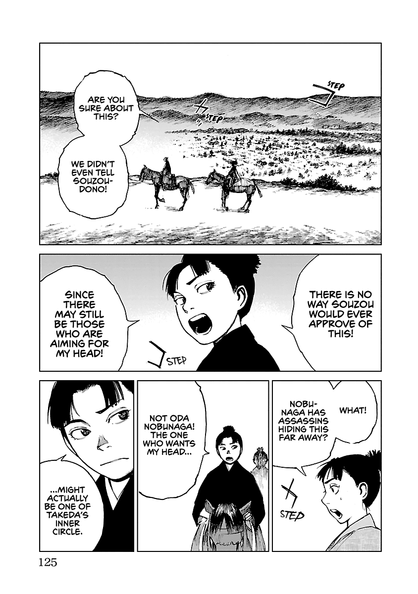 Reiri Chapter 26 page 8 - Chapter 26: Only One Castle