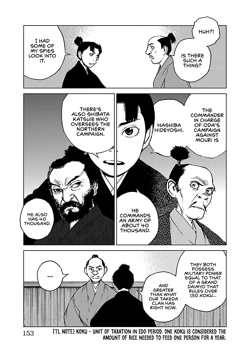 Reiri Chapter 27 page 10 - Chapter 27: Split the Oda!
