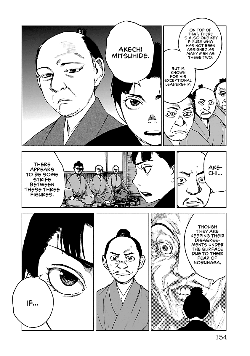Reiri Chapter 27 page 11 - Chapter 27: Split the Oda!
