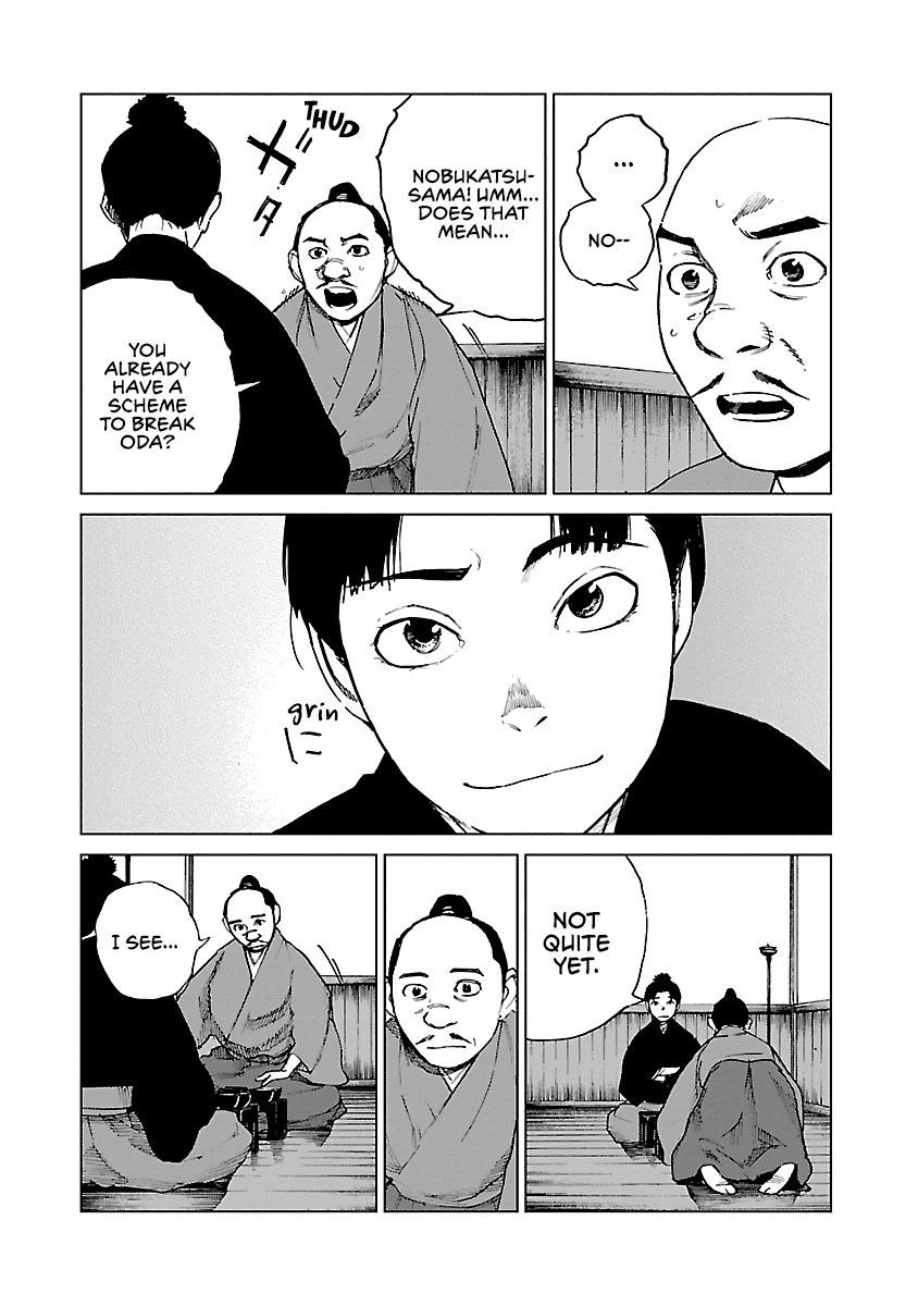 Reiri Chapter 27 page 13 - Chapter 27: Split the Oda!