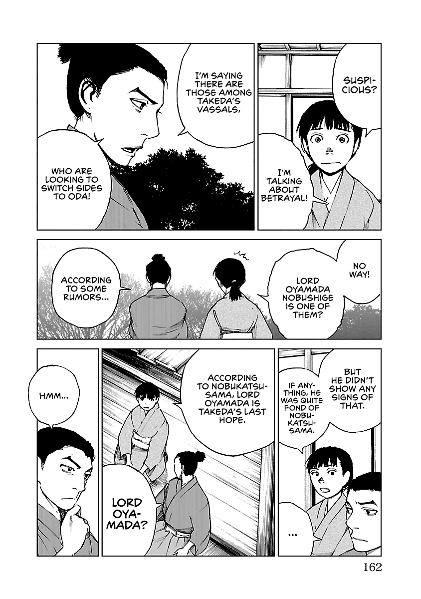 Reiri Chapter 27 page 19 - Chapter 27: Split the Oda!