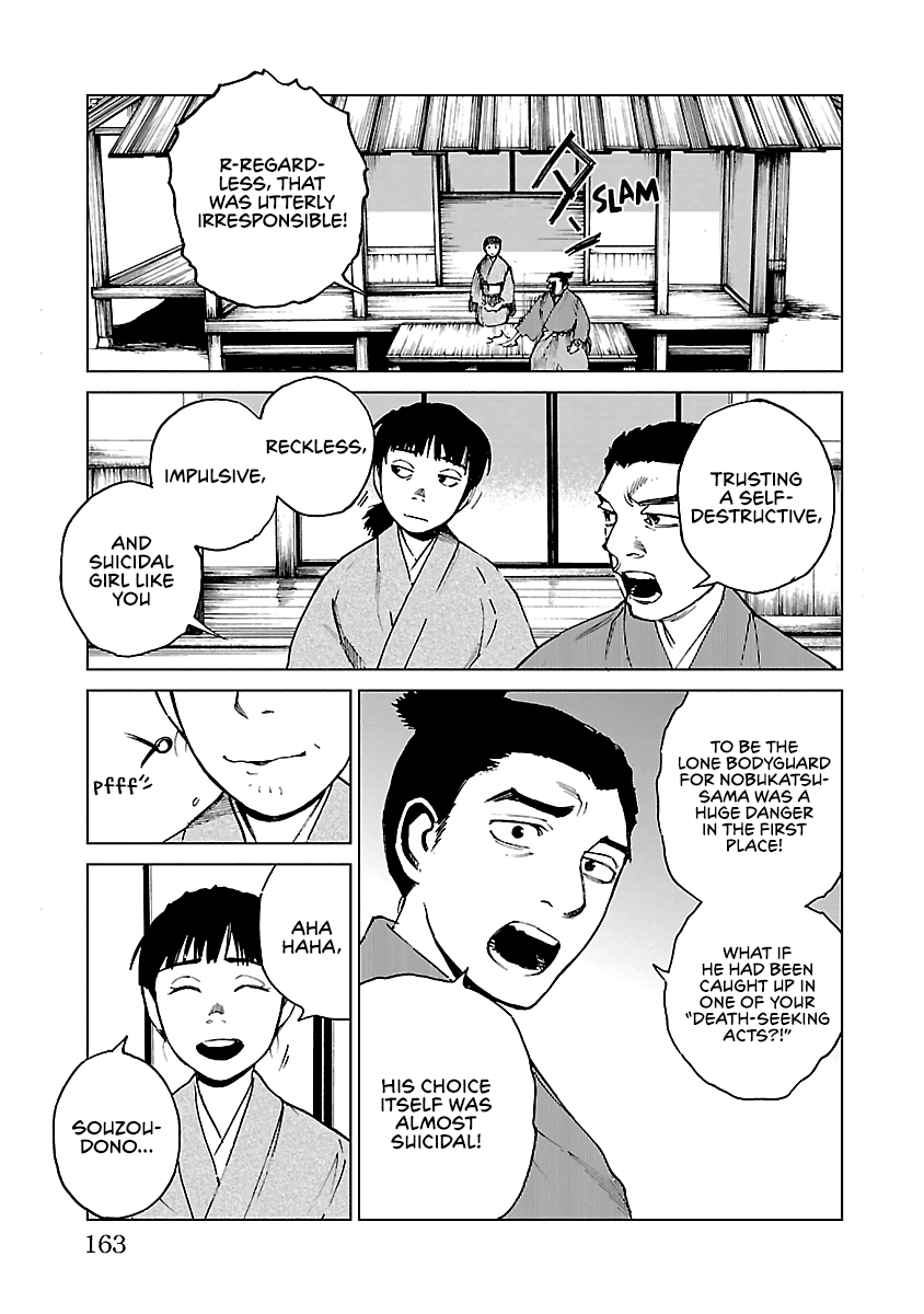 Reiri Chapter 27 page 20 - Chapter 27: Split the Oda!