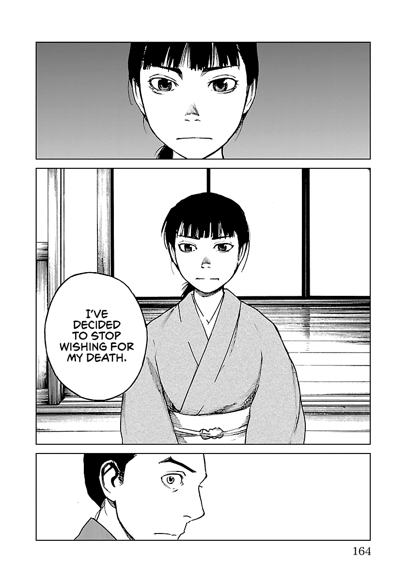 Reiri Chapter 27 page 21 - Chapter 27: Split the Oda!