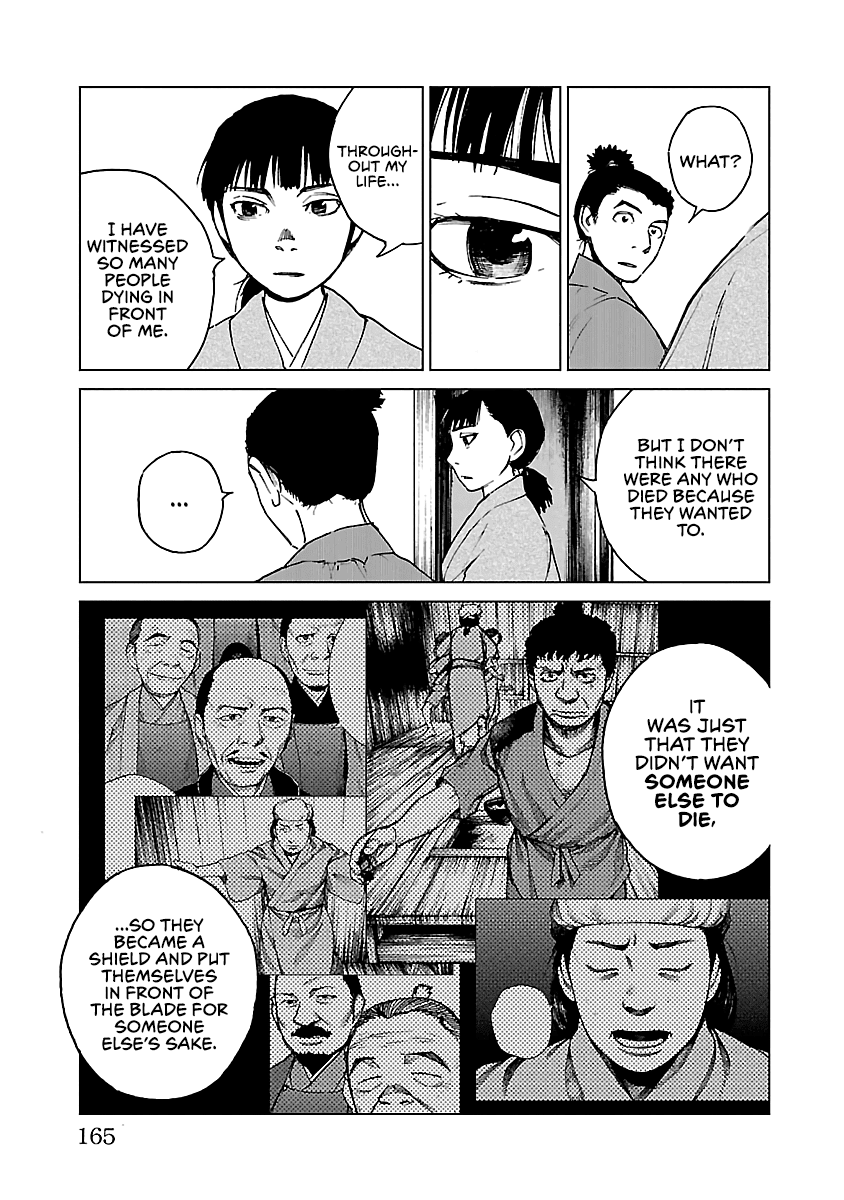 Reiri Chapter 27 page 22 - Chapter 27: Split the Oda!
