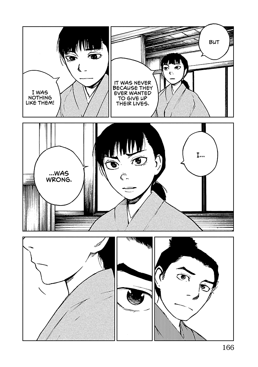 Reiri Chapter 27 page 23 - Chapter 27: Split the Oda!