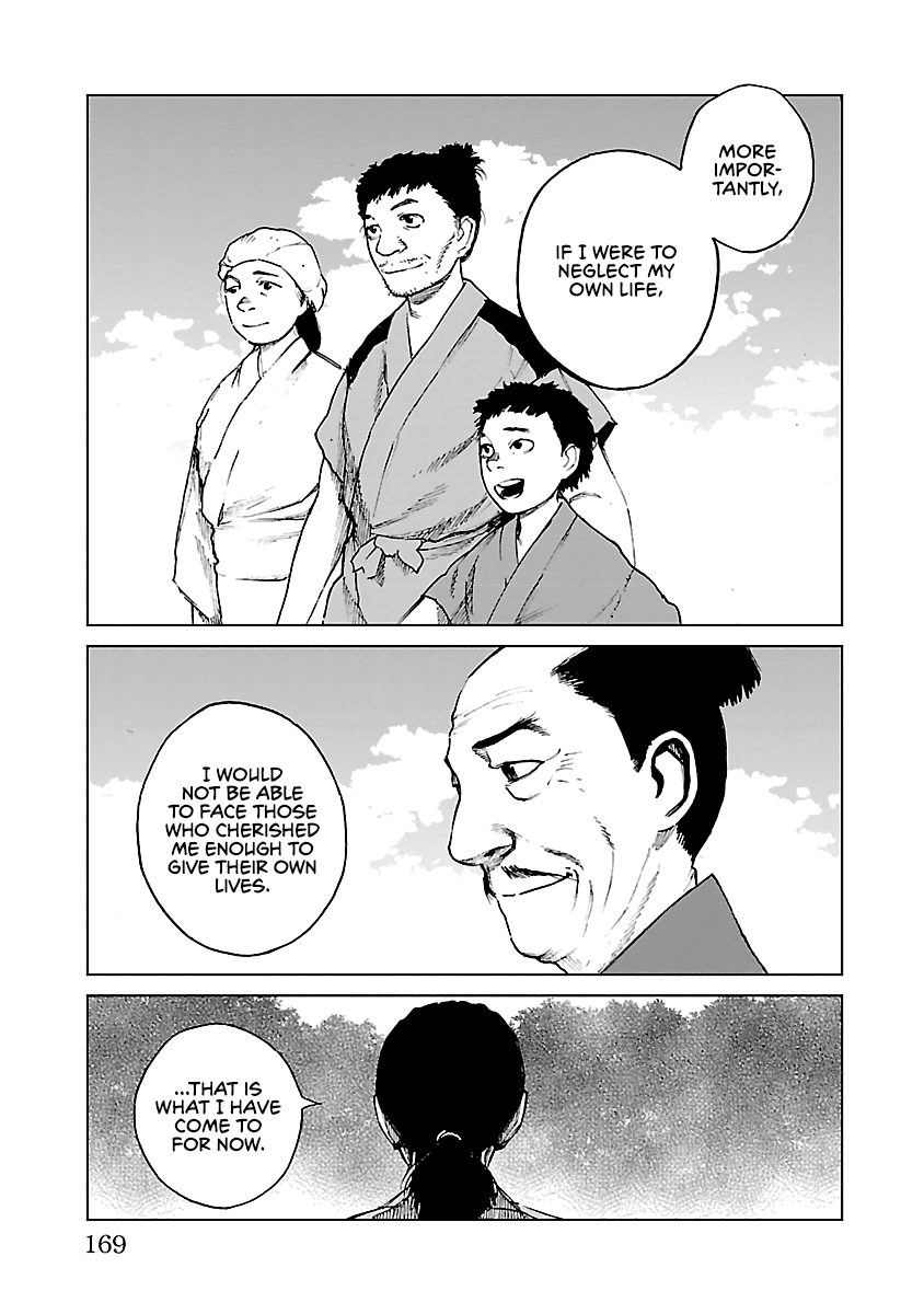Reiri Chapter 27 page 26 - Chapter 27: Split the Oda!