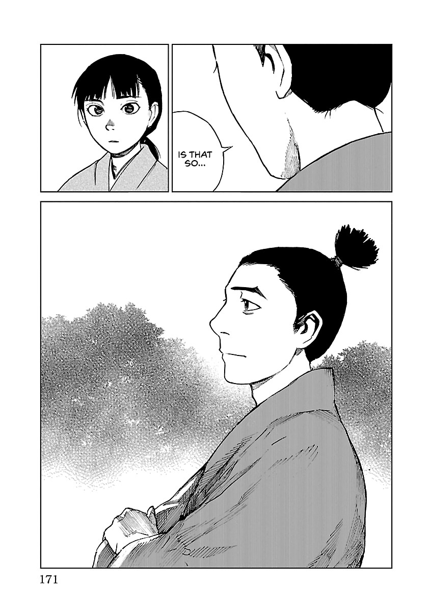 Reiri Chapter 27 page 28 - Chapter 27: Split the Oda!