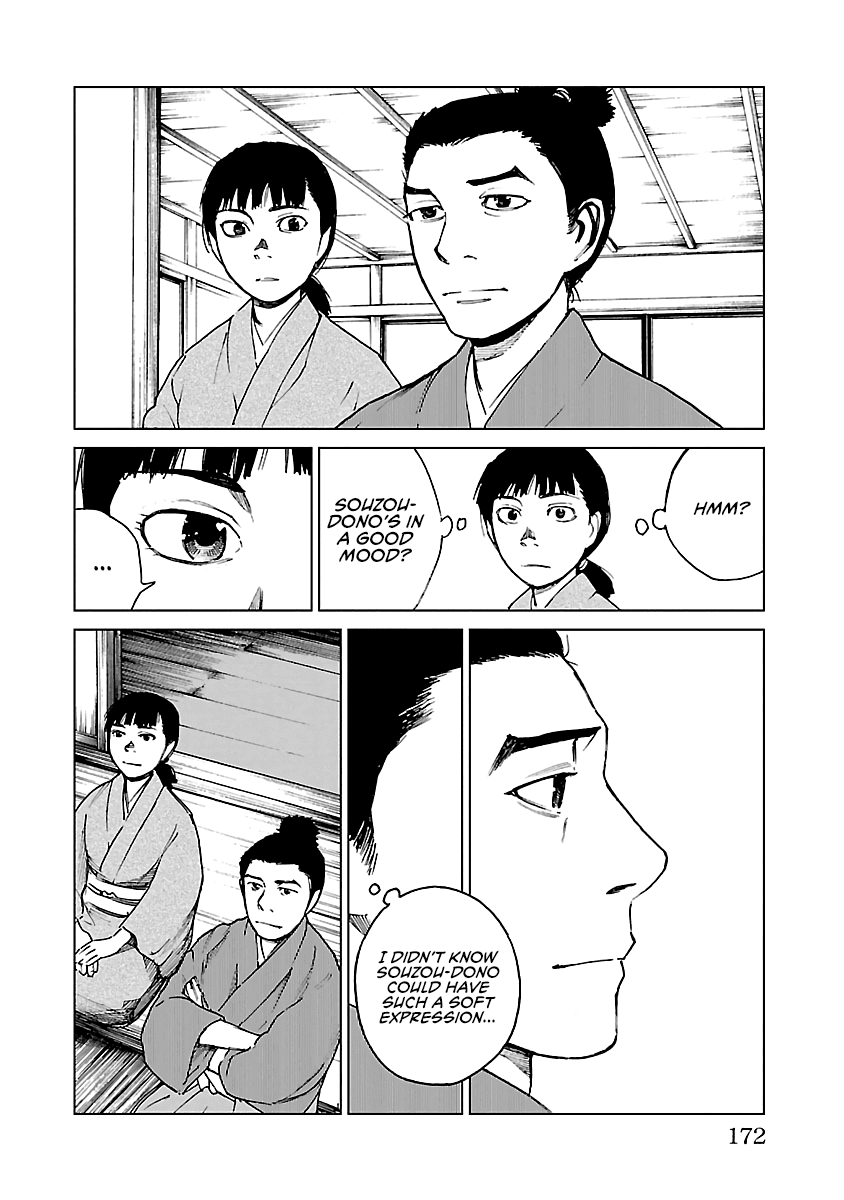 Reiri Chapter 27 page 29 - Chapter 27: Split the Oda!