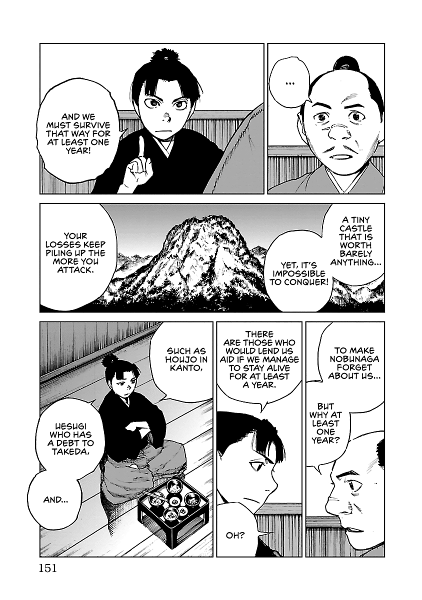 Reiri Chapter 27 page 8 - Chapter 27: Split the Oda!