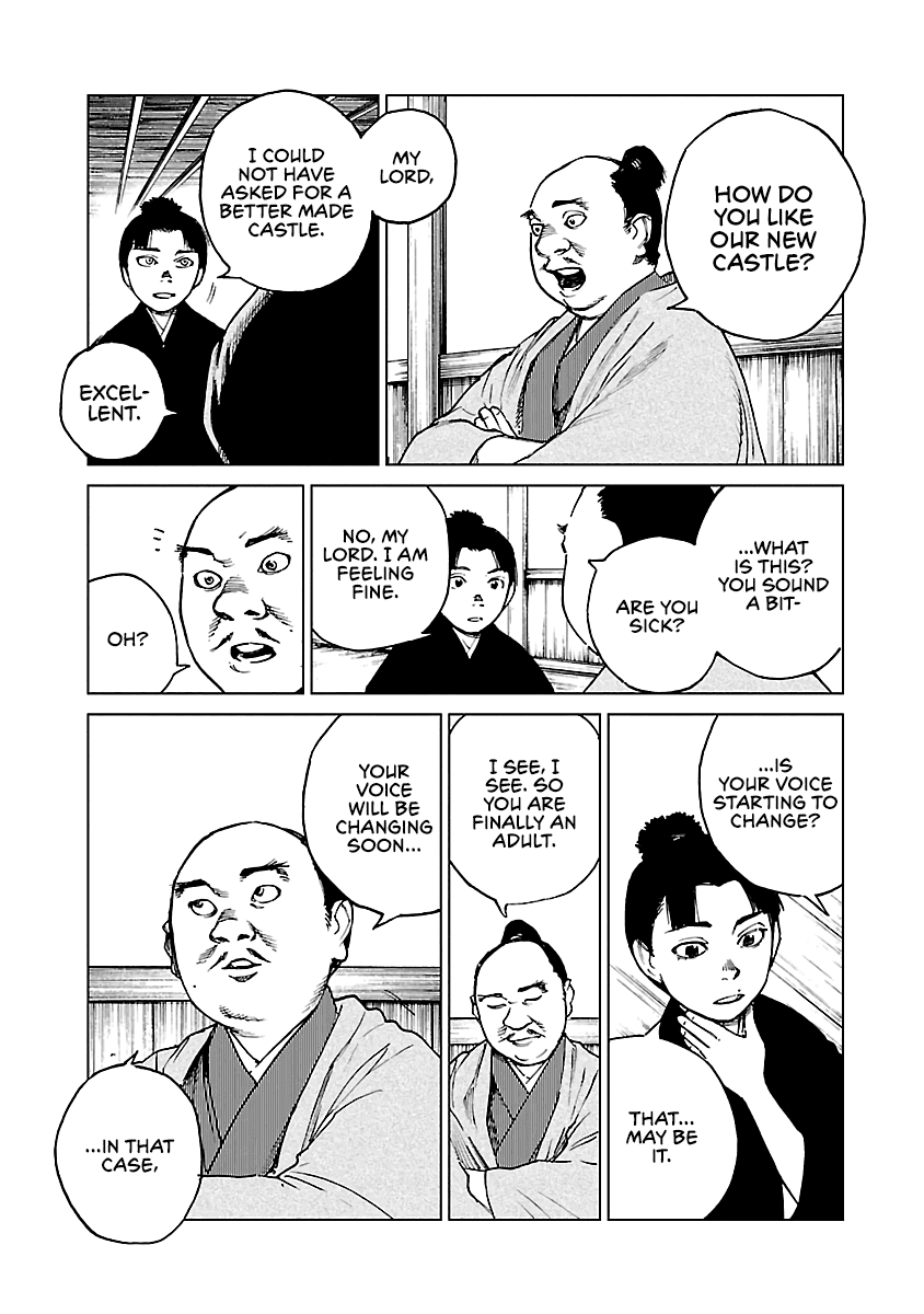 Reiri Chapter 28 page 12 - Chapter 28: New Capital