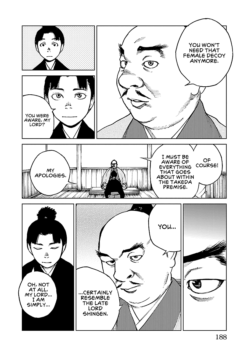 Reiri Chapter 28 page 13 - Chapter 28: New Capital