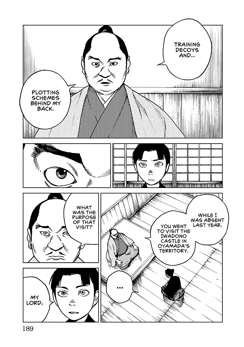 Reiri Chapter 28 page 14 - Chapter 28: New Capital
