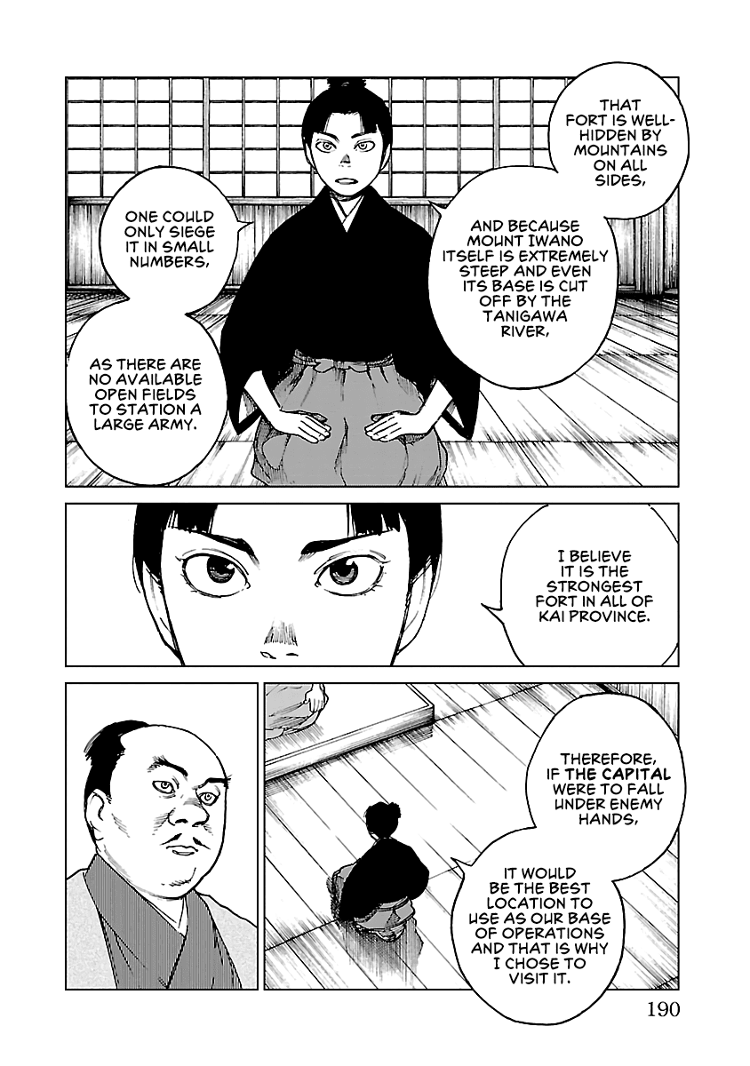 Reiri Chapter 28 page 15 - Chapter 28: New Capital
