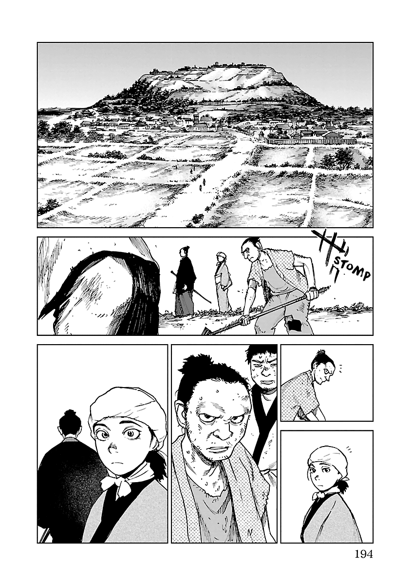 Reiri Chapter 28 page 18 - Chapter 28: New Capital