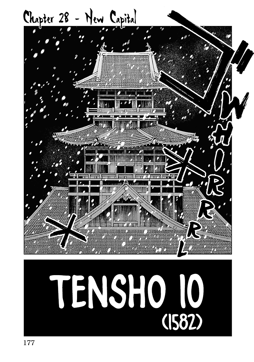 Reiri Chapter 28 page 2 - Chapter 28: New Capital