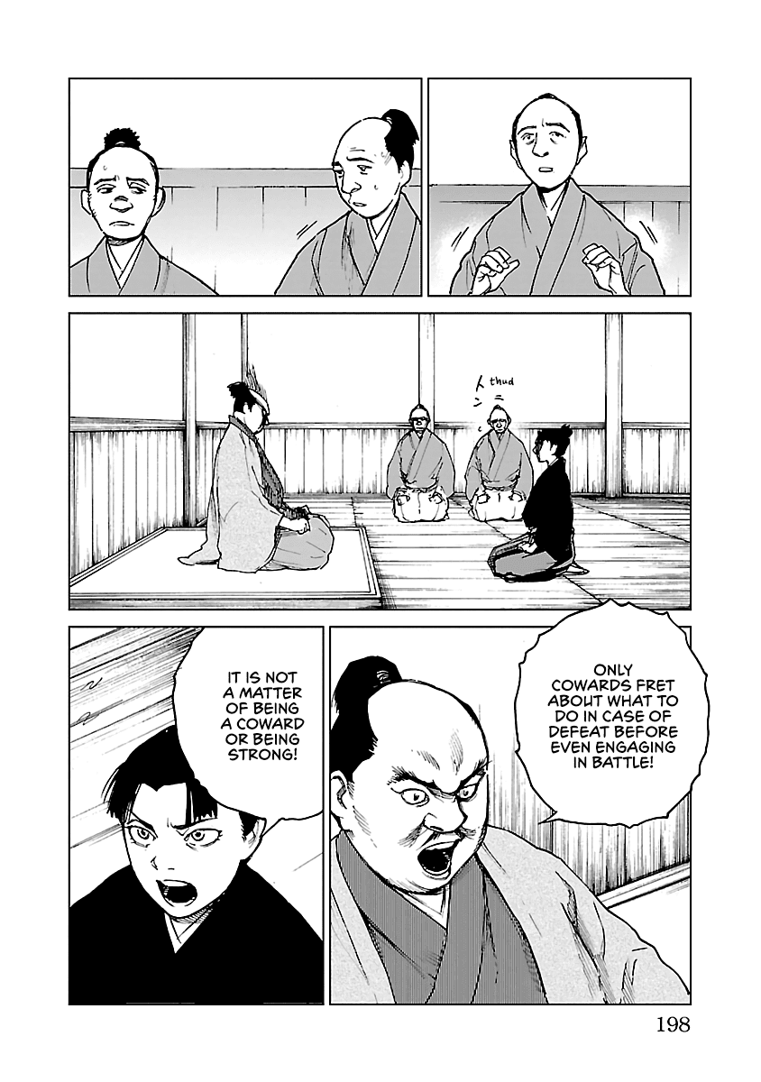 Reiri Chapter 28 page 22 - Chapter 28: New Capital