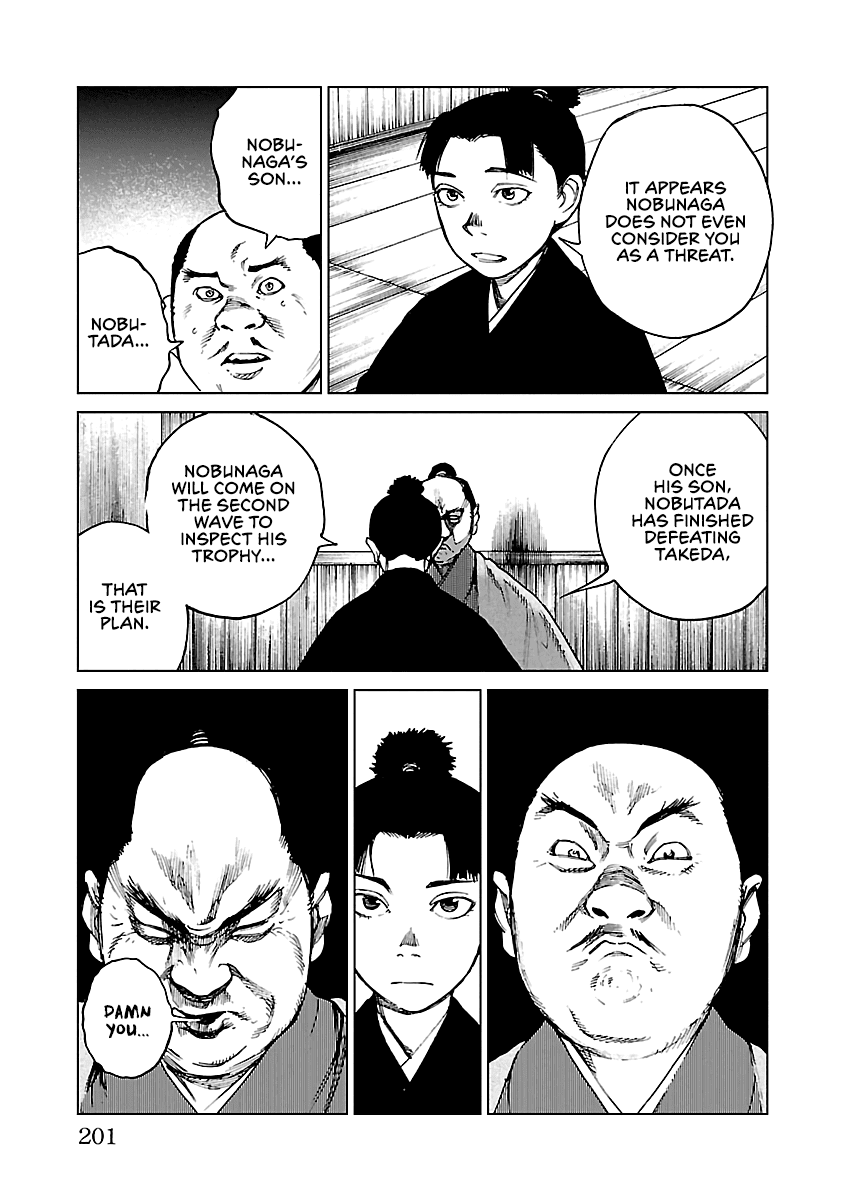 Reiri Chapter 28 page 25 - Chapter 28: New Capital