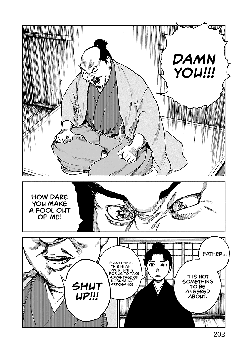 Reiri Chapter 28 page 26 - Chapter 28: New Capital