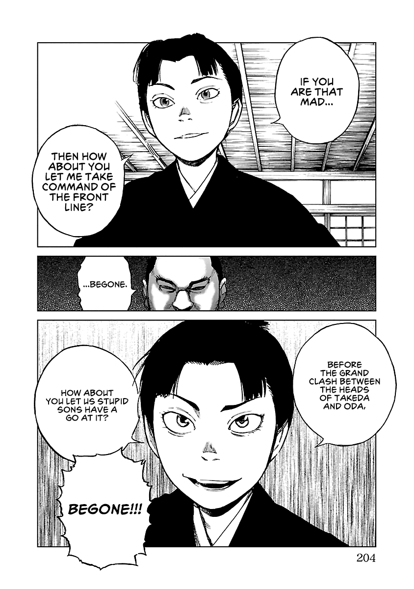 Reiri Chapter 28 page 28 - Chapter 28: New Capital
