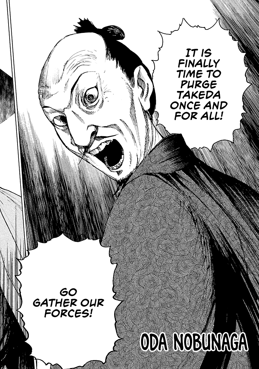 Reiri Chapter 28 page 3 - Chapter 28: New Capital