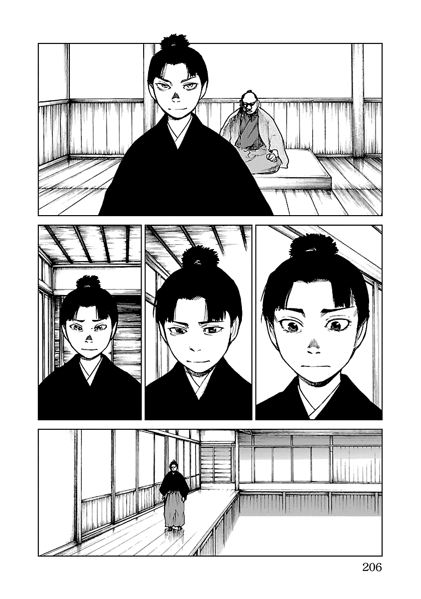 Reiri Chapter 28 page 30 - Chapter 28: New Capital