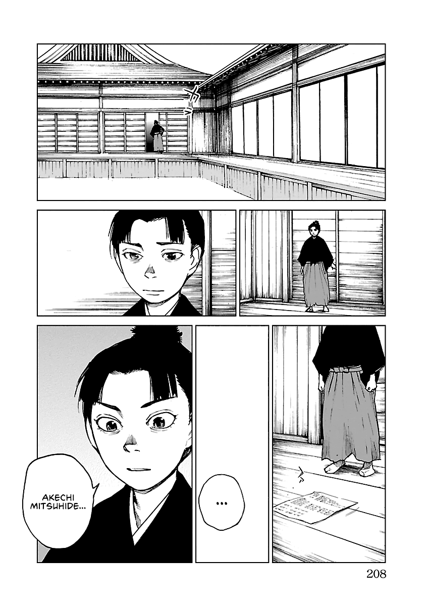 Reiri Chapter 28 page 32 - Chapter 28: New Capital