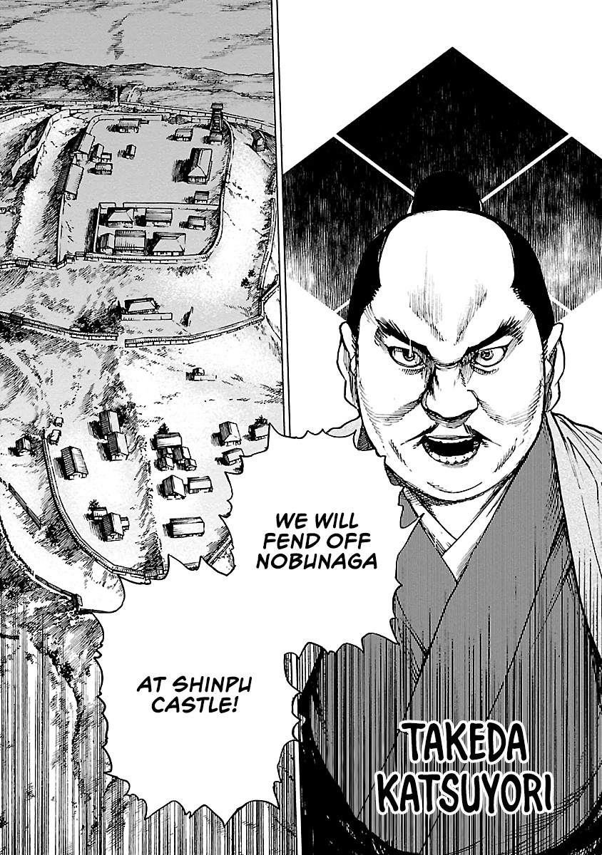 Reiri Chapter 28 page 4 - Chapter 28: New Capital