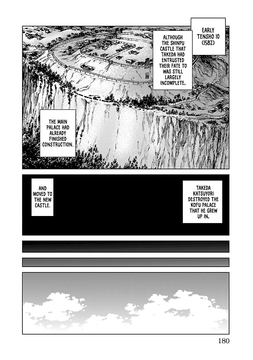Reiri Chapter 28 page 5 - Chapter 28: New Capital