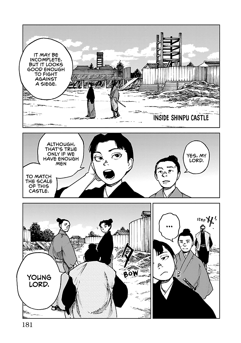 Reiri Chapter 28 page 6 - Chapter 28: New Capital