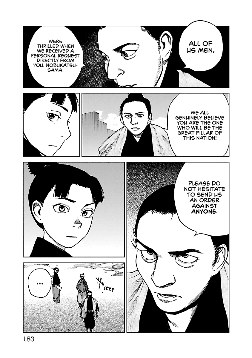 Reiri Chapter 28 page 8 - Chapter 28: New Capital