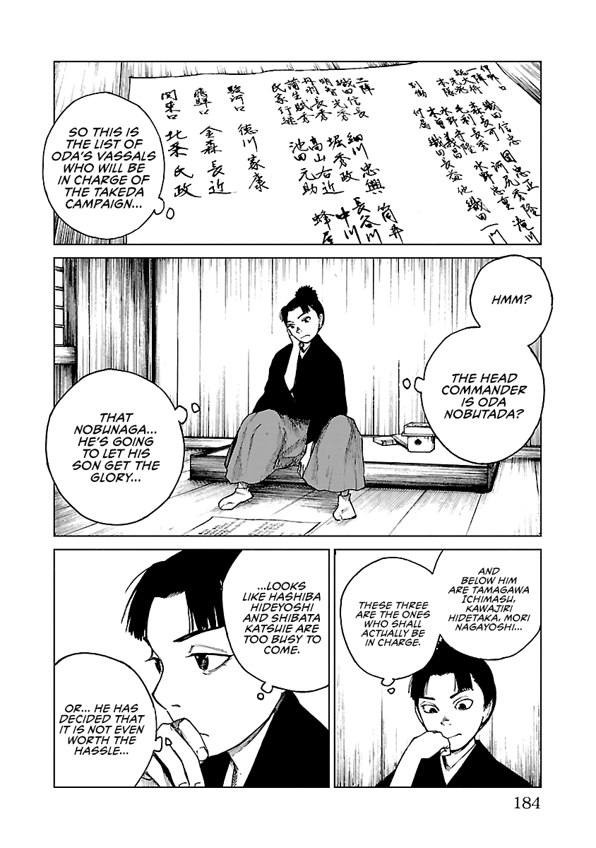Reiri Chapter 28 page 9 - Chapter 28: New Capital
